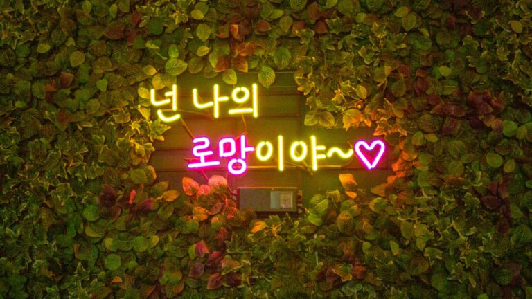 바다펜션